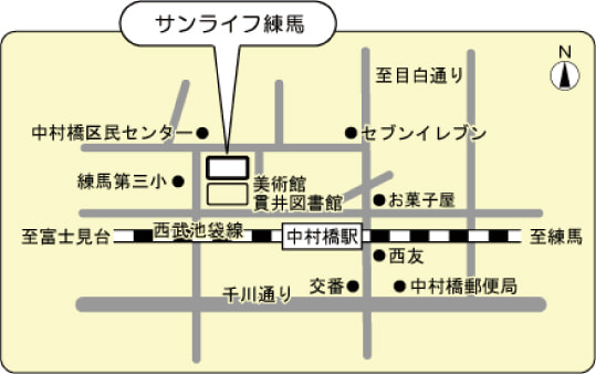 練馬(石神井公園・中村橋)会場MAP