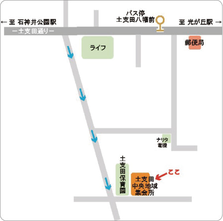 練馬 土支田会場(いきいき健康マージャン 土支田の会)MAP